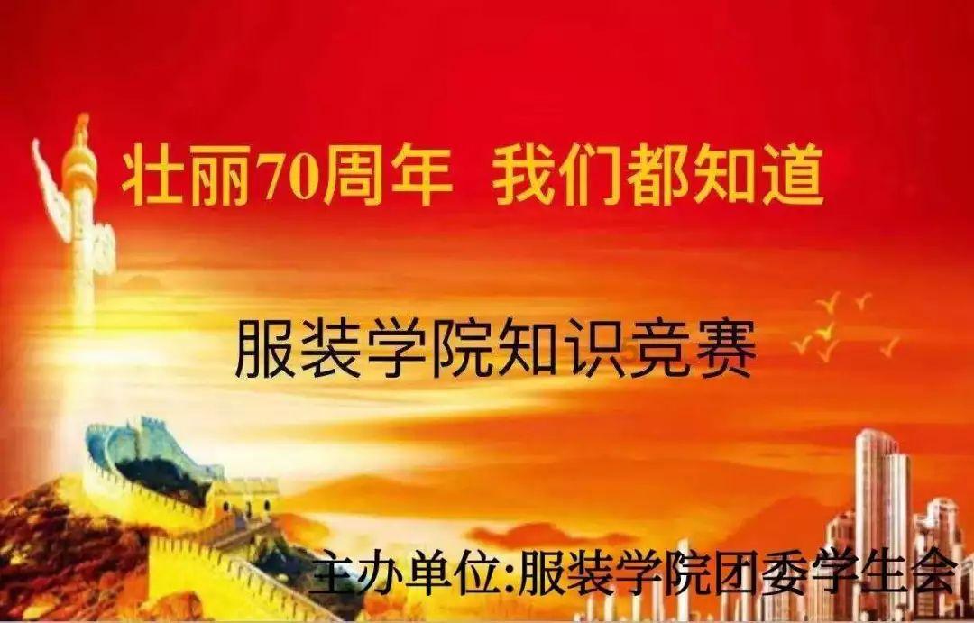 波斯王子3